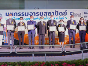 💙ททท. รับรางวัล Friendly Design Awards 2022 ประเภทองค์กรส่งเสริมอารยสถาปัตย์แห่งปี