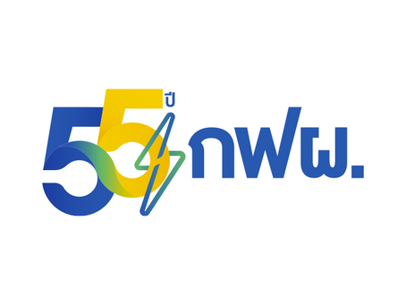 กฟผ. ร่วมสนับสนุนงาน Thailand Friendly Design Expo 2024