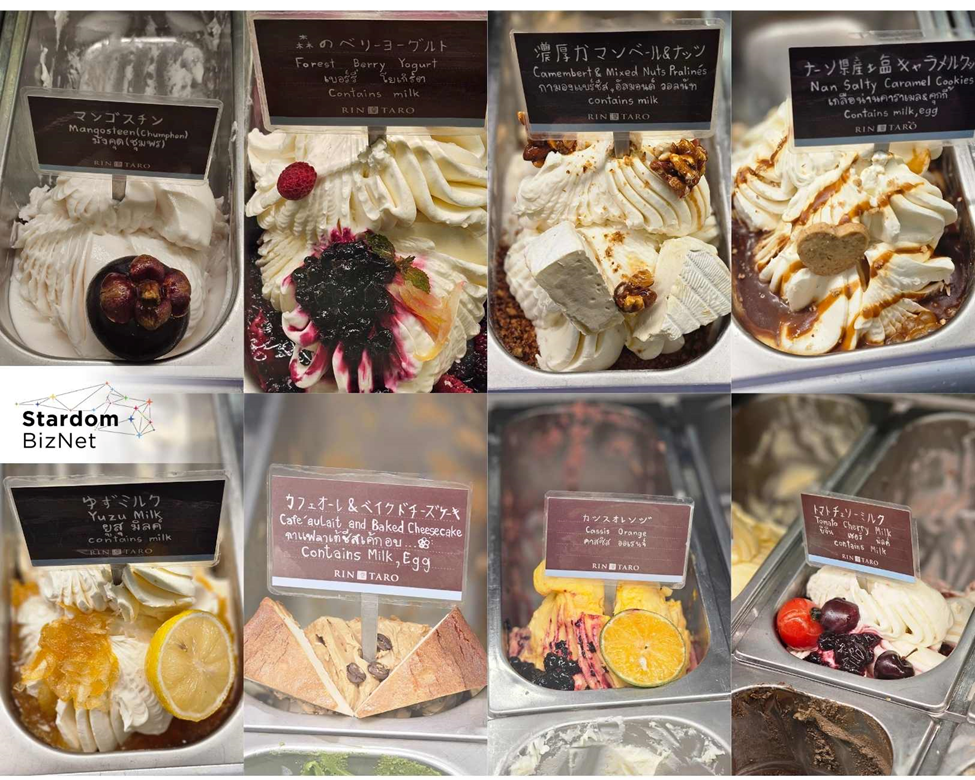 A SWEET ESCAPE: DISCOVERING THE UNIQUE DELIGHTS OF RINTARO ICE CREAM IN THAILAND