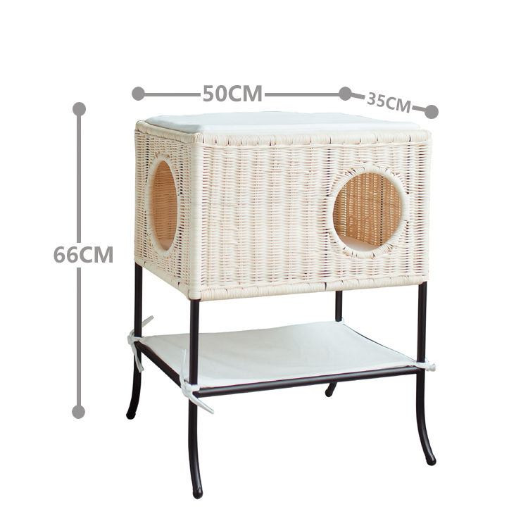 Thumbnail: Rattan Side Table Cat Bed
