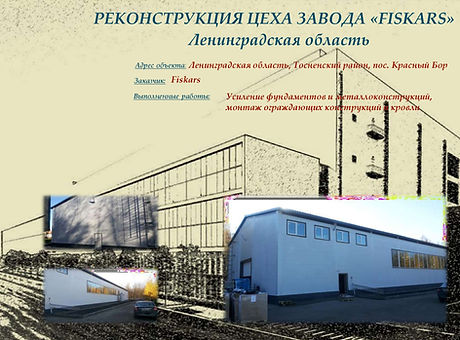 настоящее буклет (1).docx 555_00011.jpg