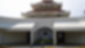 Wardha_Magan-Sangrahalaya_00_JBF.jpg
