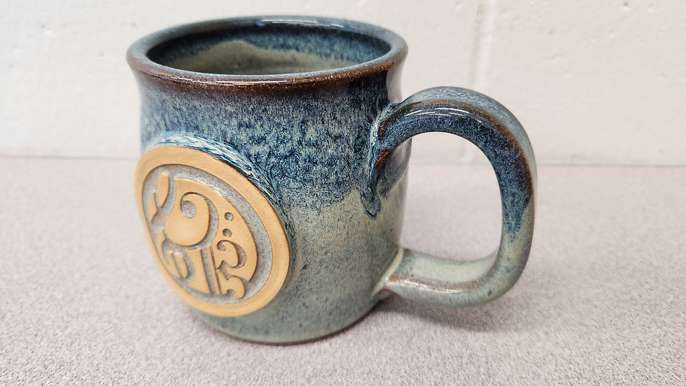 Thumbnail: Coffee Mug