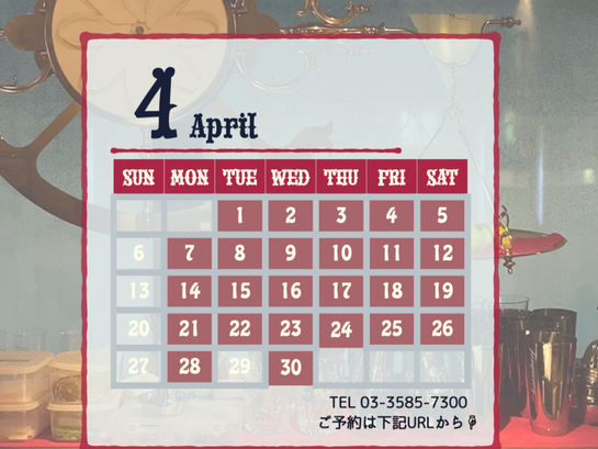 お知らせ   Announcement