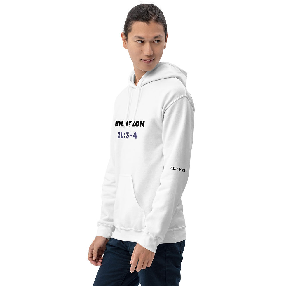 Thumbnail: Unisex Hoodie