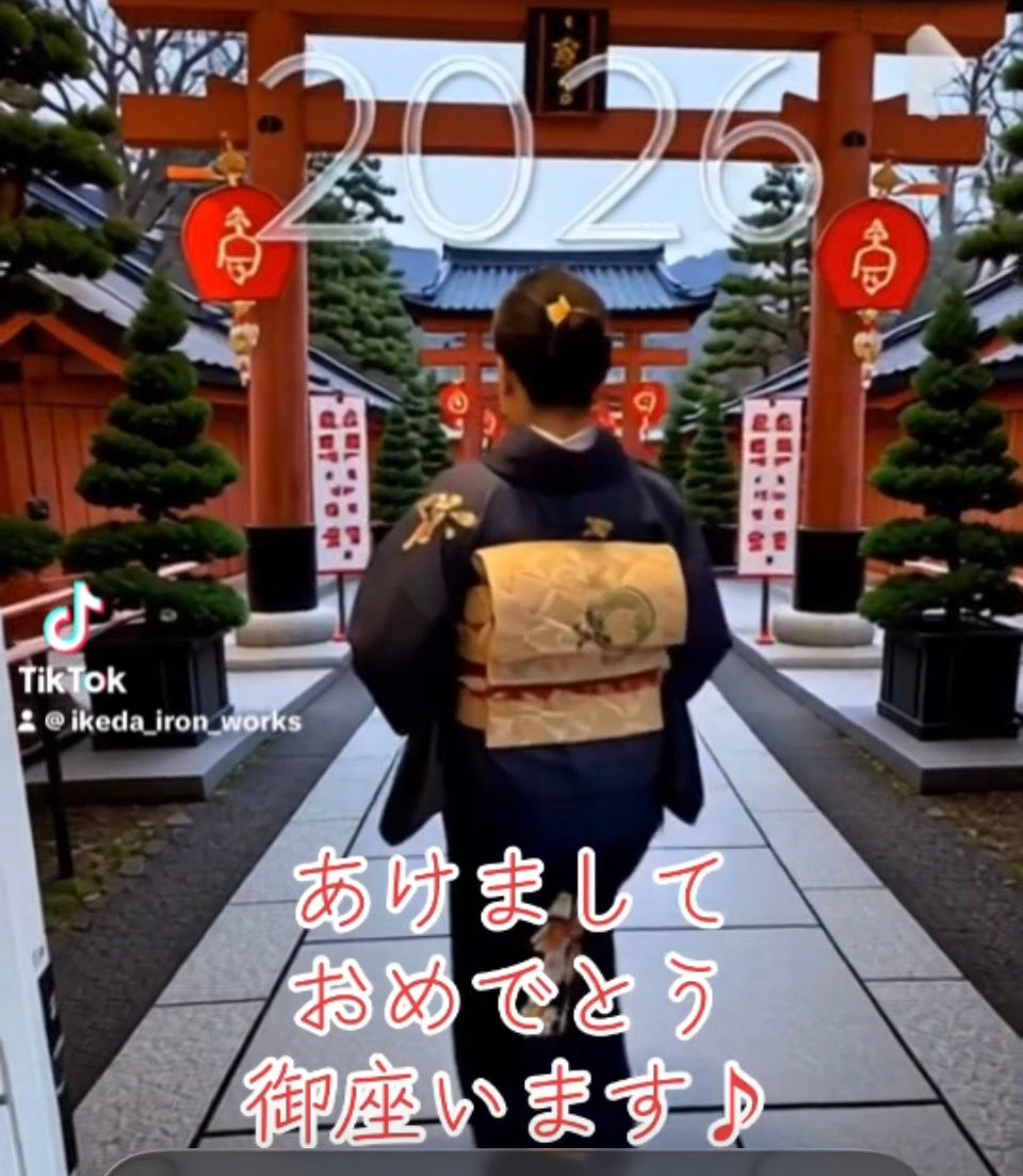 あけましておめでとう御座います♪