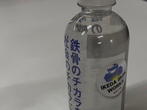 オリジナルラベルのミネラルウォーター！