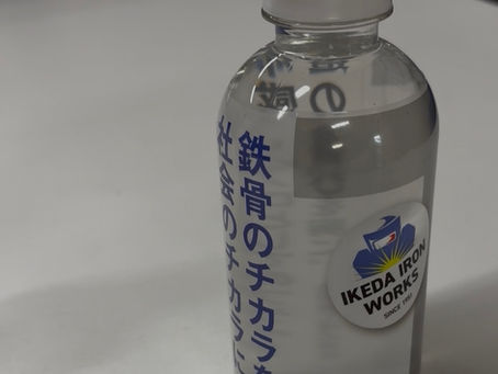 オリジナルラベルのミネラルウォーター！