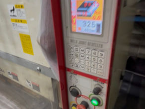 PL開先加工中です♪