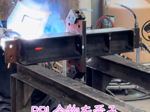 BPL金物拘束して溶接中！