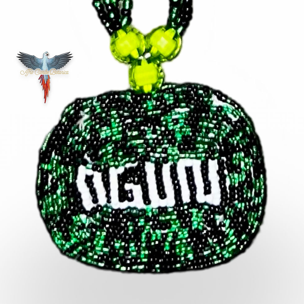 Miniature : Ogun Medallion Zoom View