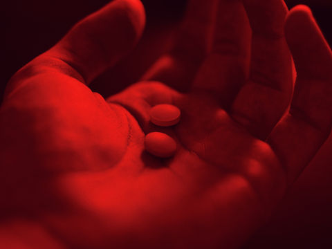 ХИВ отделенията в България