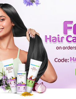MamaEarth_CPS_Buy_for_Rs.599_and_get_Hair_Car_kit_free_480x320.jpg