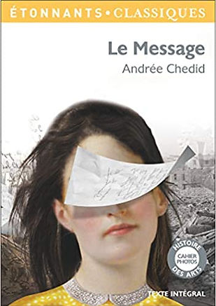 Andrée Chedid.jpg