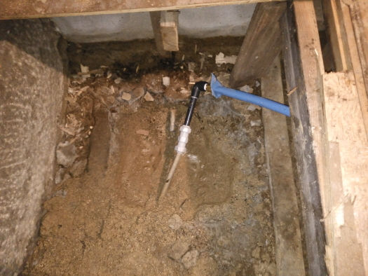 水道漏水調査修理 その3 - 宮津市