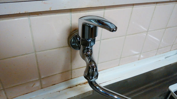 蛇口水栓部品 交換後