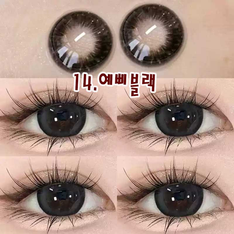 섬네일: 2024년 신상 컬러렌즈 혼혈렌즈 반년포 대직경 14.5mm 시즌2