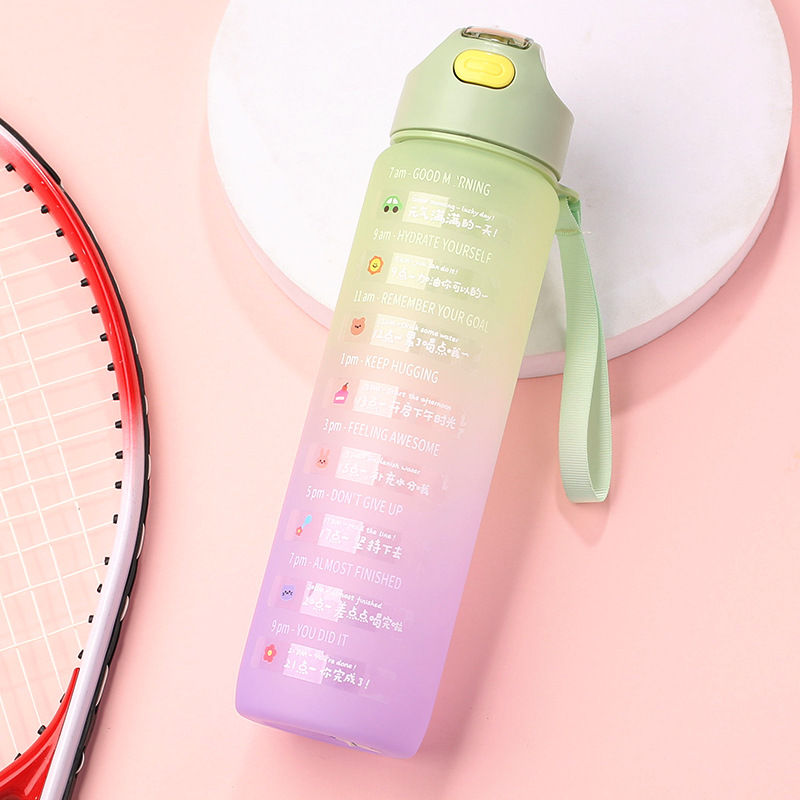 الصورة المصغرة: مطرة 1 لتر