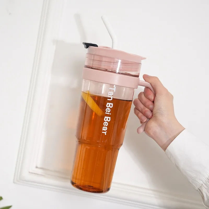 Thumbnail: مطرة بلاستيك