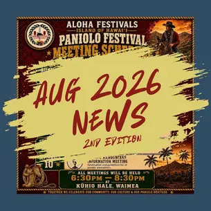 August 2026 NEWS 2nd Edition