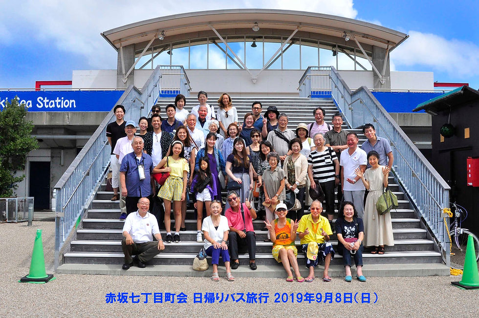 日帰りバス旅行2019
