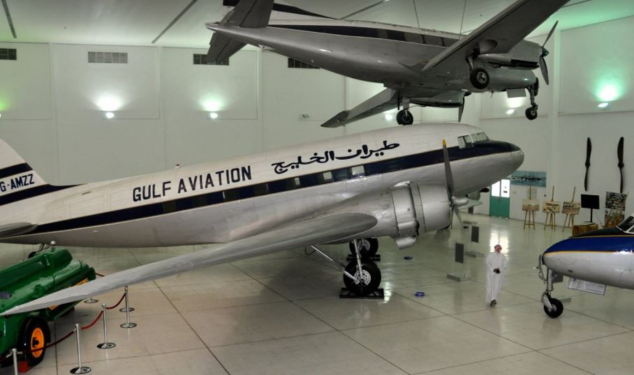 The Beautiful Al Mahatta Museum in Sharjah UAE