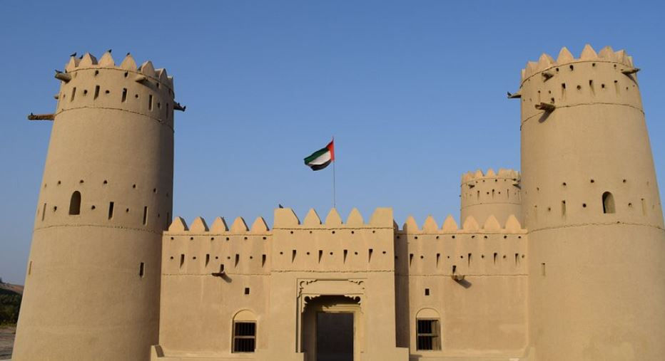 Historical Mezairaa Fort United Arab Emirates