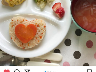 ハッピーバレンタイン♪のお給食(^^)/