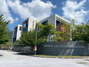 Imperial international school