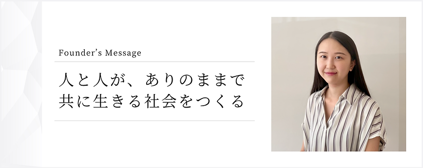 message.png