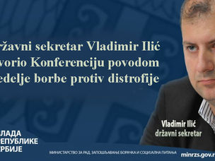 Konferencija "Osobe sa distrofijom kao ravnopravni građani"