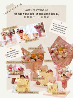 WhatsApp Image 2026-04-23 at 11.25.02 AM