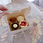 Thumbnail: Mini Cake Combo Set