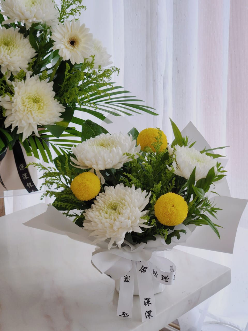 Sincere Condolence Flower