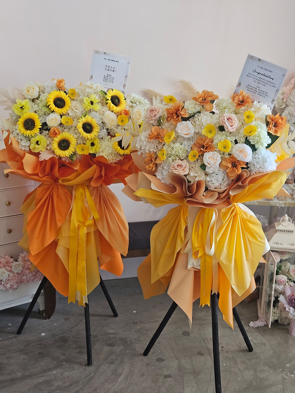 Thumbnail: Sunshine Standing Flower