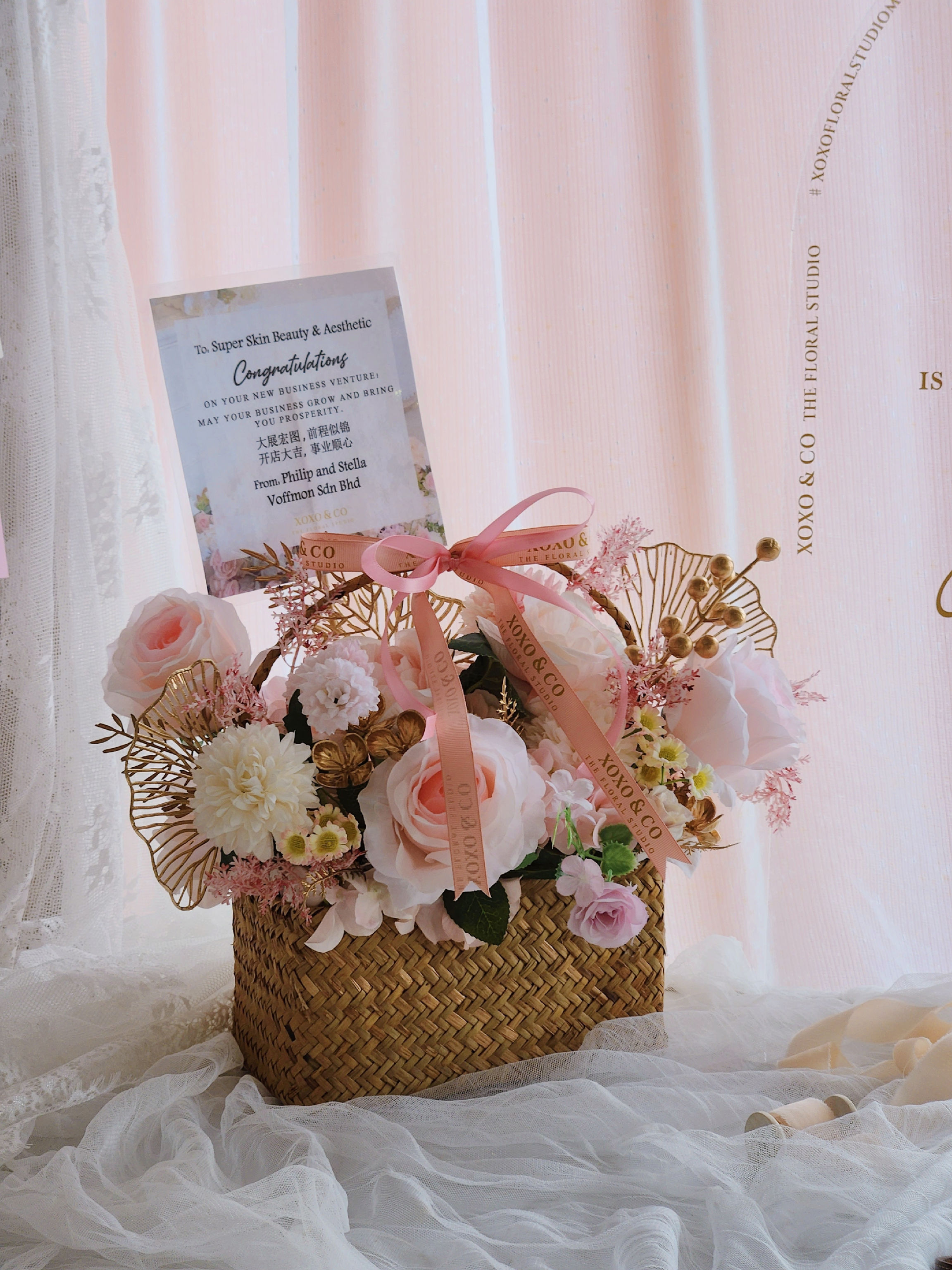 Artificial Floral Basket