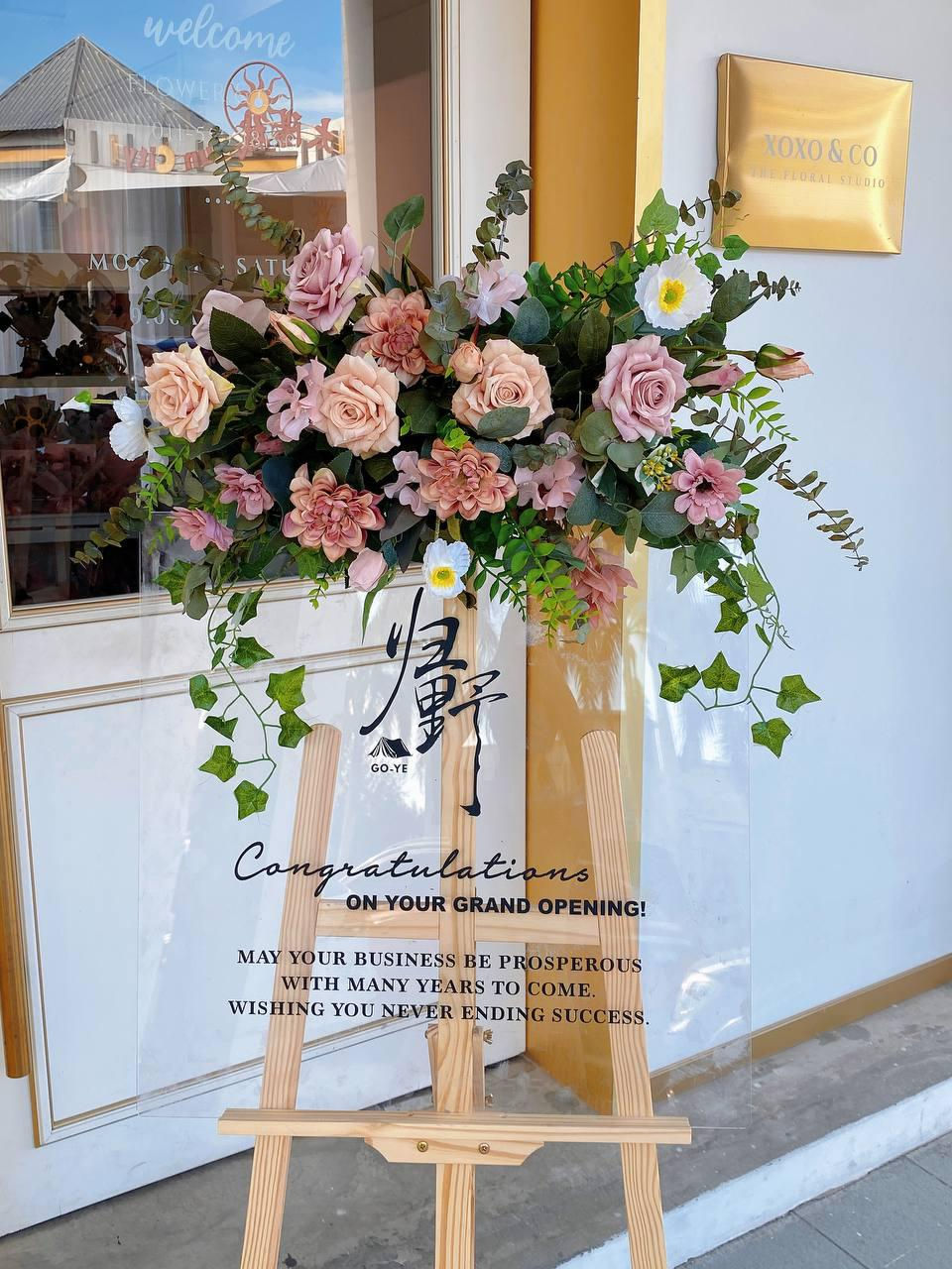 Thumbnail: Modern Arcylic Floral Board