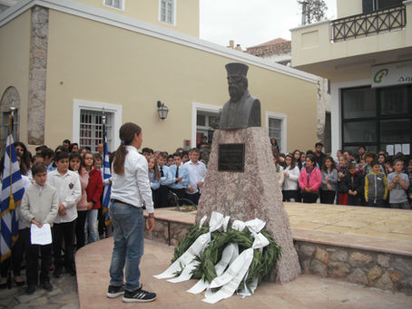 Εκδήλωση Τιμής στον Ήρωα Αρσένιο Κρέστα (Παπαρσένη), Κρανίδι 2017 εως σήμερα