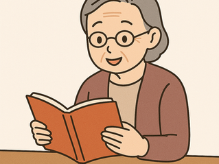 読書バリアフリーサポーター