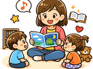 読書と読み聞かせと動画