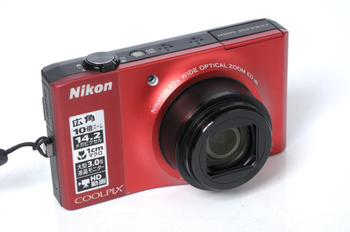 Nikon CoolPix S8000 Red | Chukocamera
