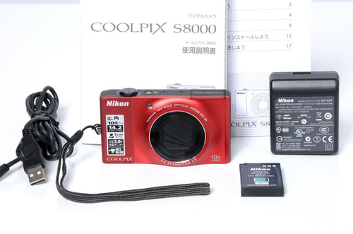 Nikon CoolPix S8000 Red | Chukocamera