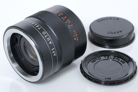 Kenko APS Auto Teleplus 3X (M42) | Chukocamera