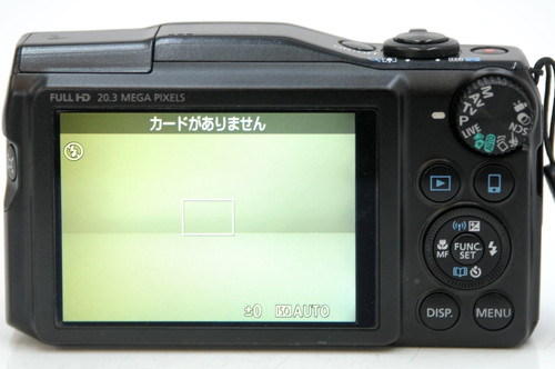 Canon Power Shot SX710HS Black | Chukocamera