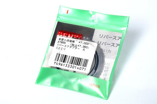 Pentax Reverse Adapter K 52mm | Chukocamera