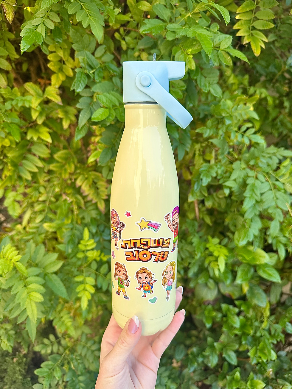 בקבוק משפחת טרסוב