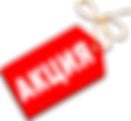 share (1).png
