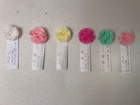 祝☆受験合格/日本へようこそ