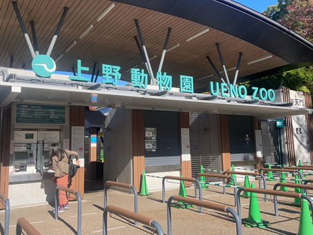 課外授業-上野動物園Part2
