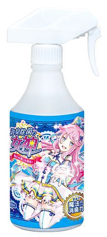 new500.png